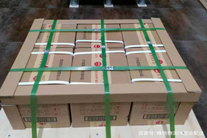 临汾尧都机场物流酒水【机场货运当天